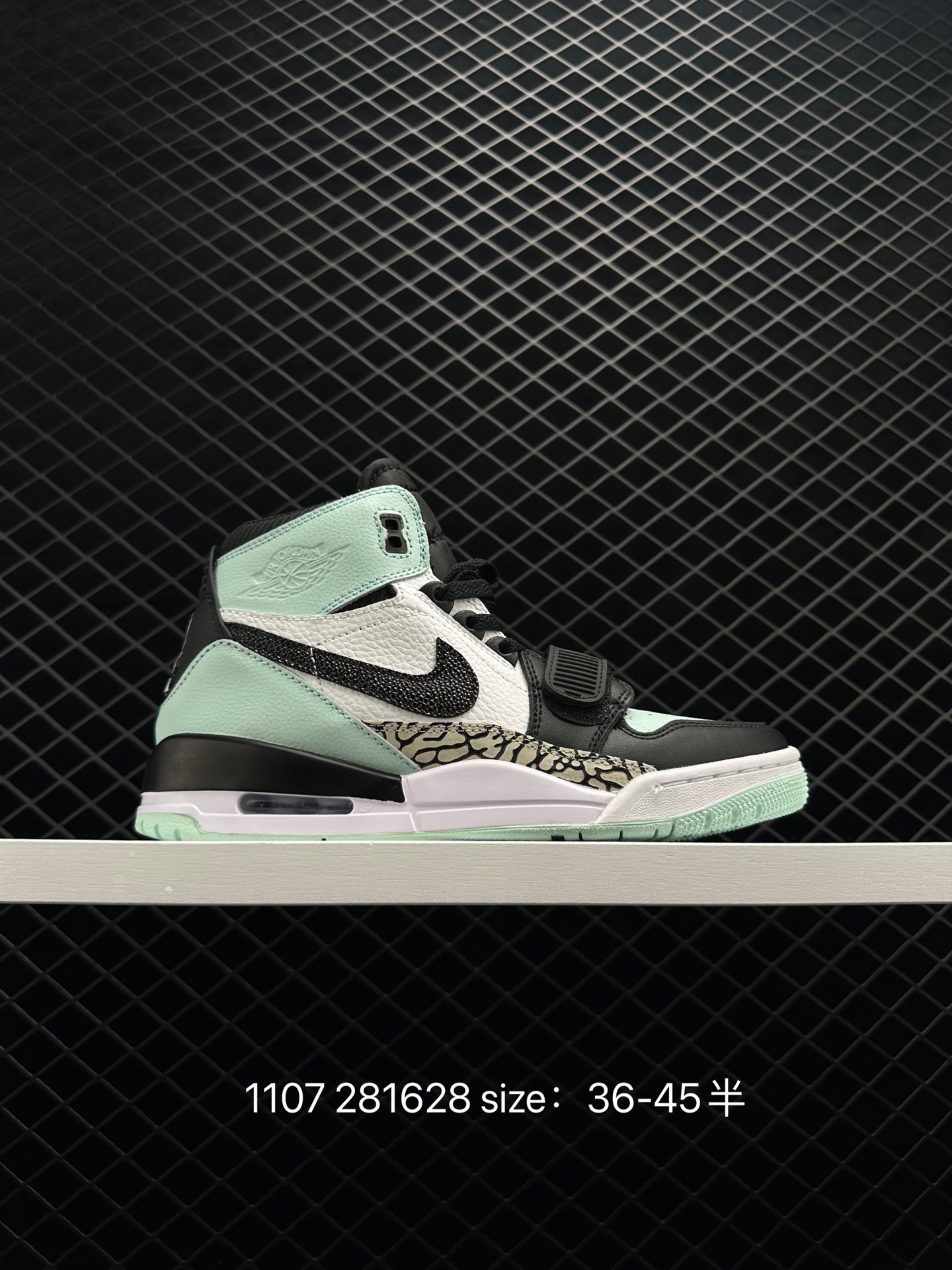 Air Jordan Legacy 312